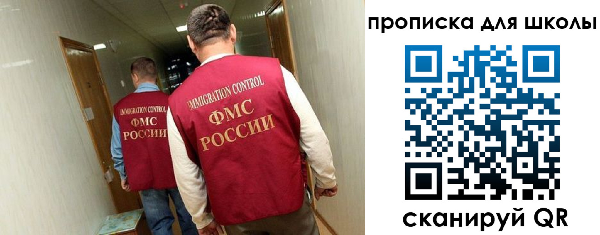 пропишу в квартире в Лагани